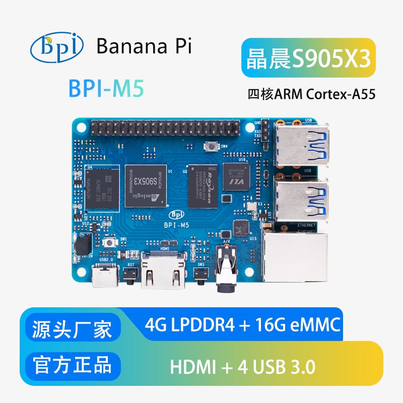 Banana Pi BPI-M5 Papan Pengemb - Banana Pi Bpi-M5 ulasan dan harga