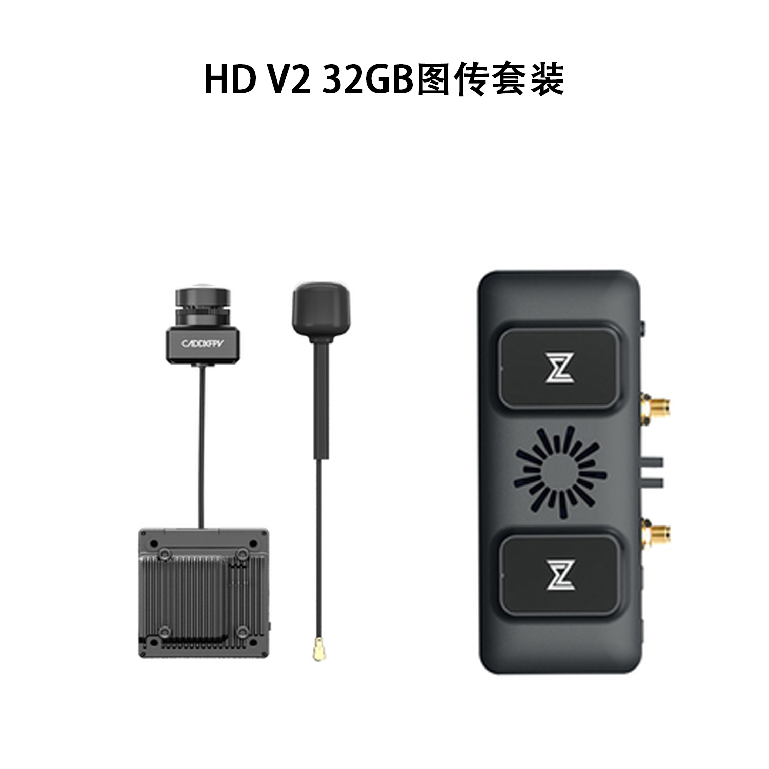 Modul Penerima Walksnail Avata - Fpv Goggles Avatar Hd Receiver ulasan dan harga